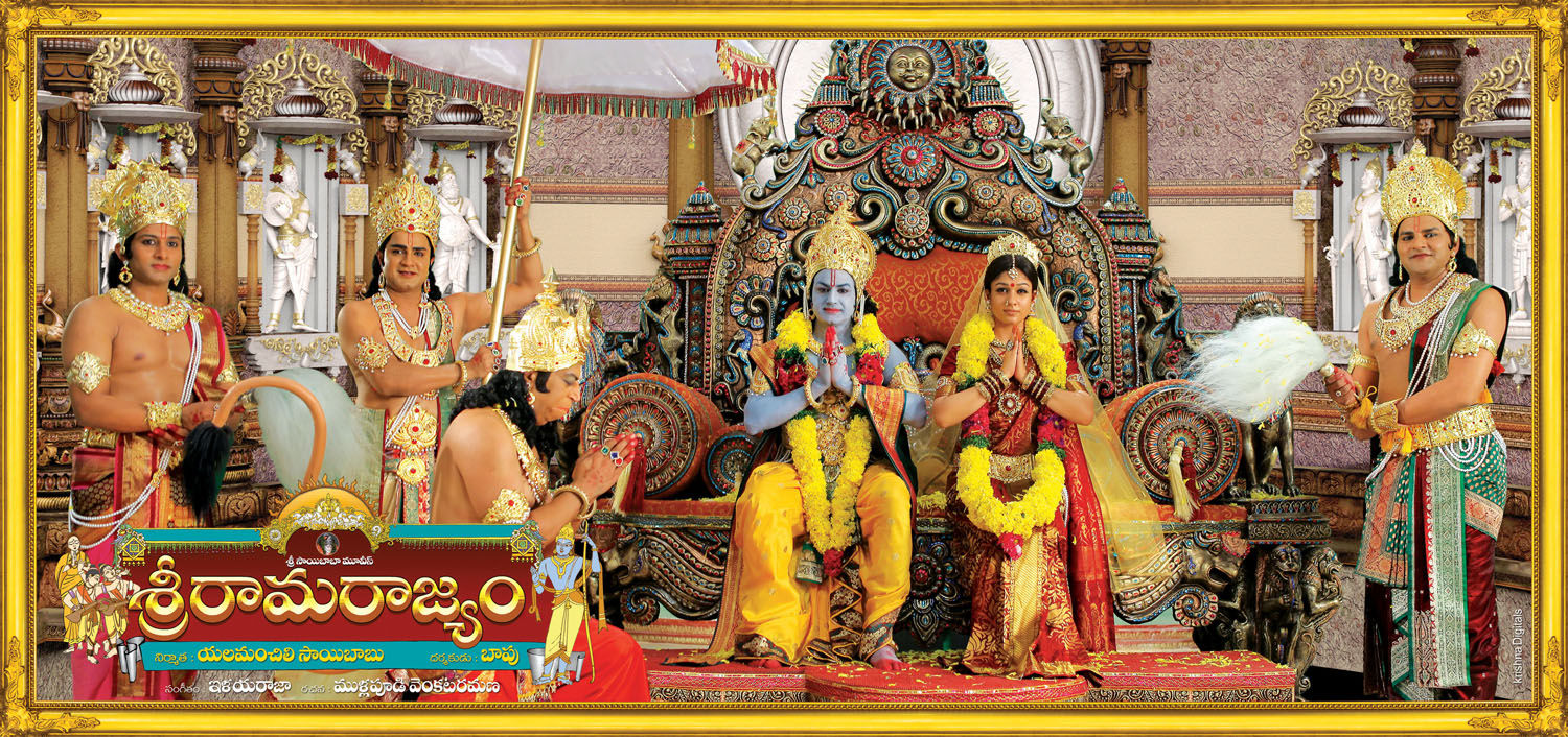 Sri Rama Rajyam Movie Wallpapers | Picture 121920